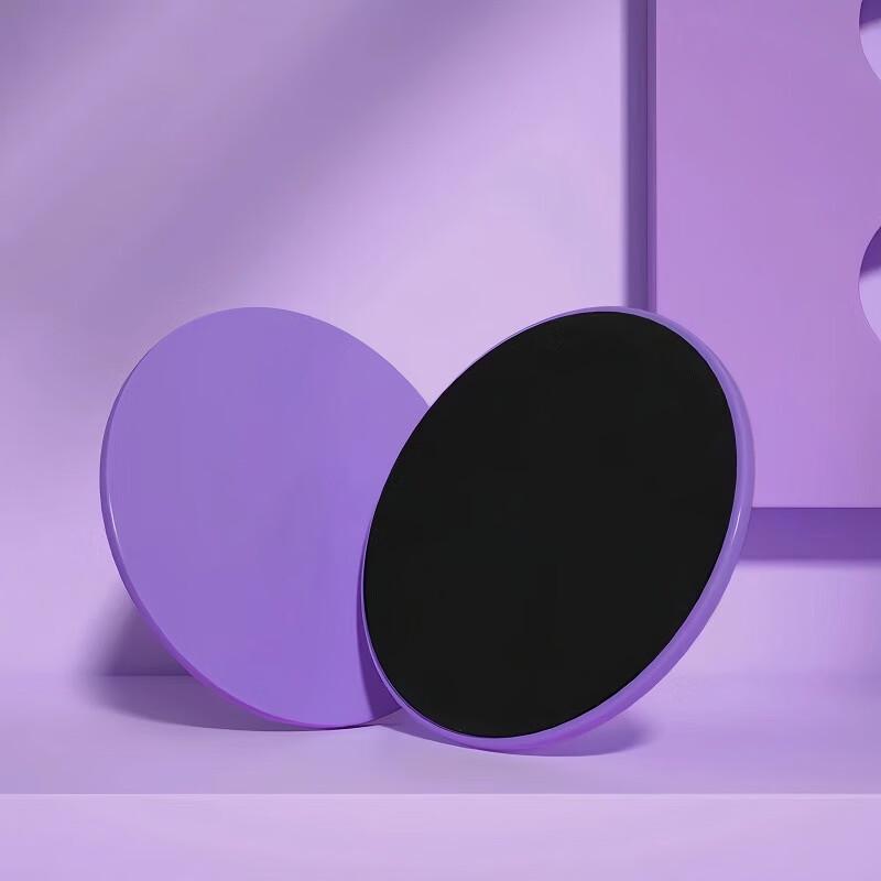 Zhizhou Pilates Core Sliders