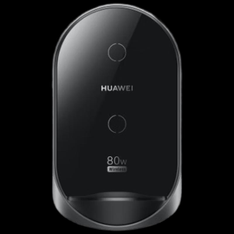 HUAWEI 80W SuperCharge Wireless Stand Charger