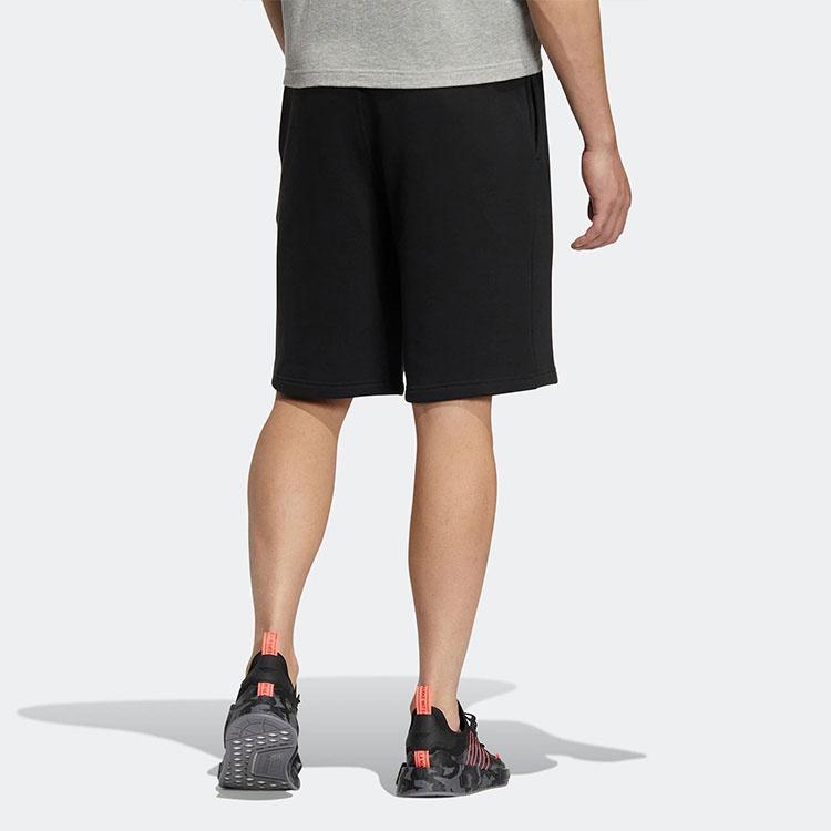 adidas originals Men's H49561