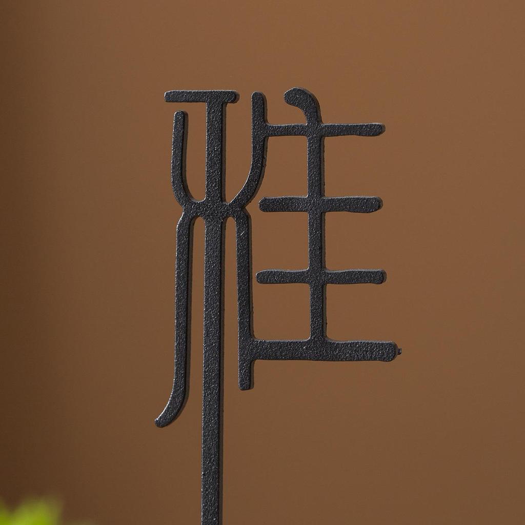 Creative Inverted Sandalwood & Agarwood Incense Burner Stand - Dao Ya Tea Incense Holder
