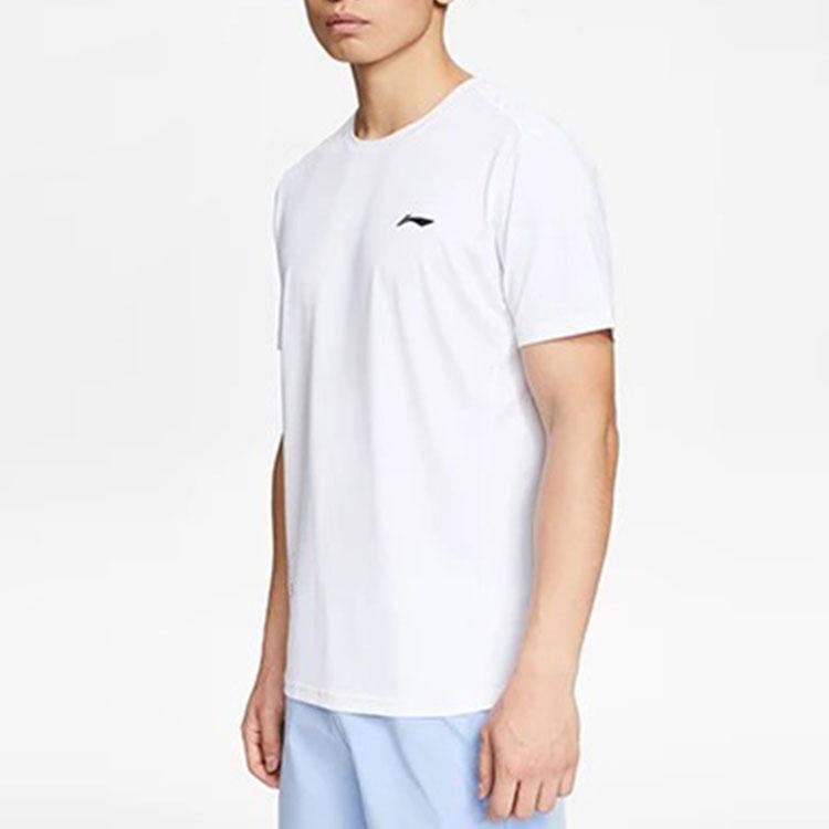 Li-Ning Quick-Drying Round Neck Solid Color T-Shirt Men Tops White ATSS069-11