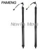 High Quality Brand NEW OEM-Grade Rear Electric Tailgate Gas Strut 32399277  32357574 32384409 31479593 fit Volvo XC40 2021-2023