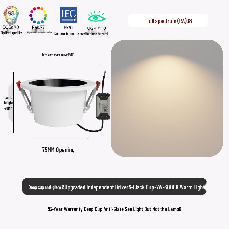Deep Cup Anti-Glare Recessed Downlight, 75W, Full Spectrum, CRI 98 - Ideal for Living Room, Aisle, Balcony, and Entrance Lighting