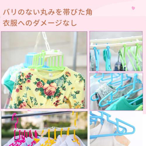 Shangjin Kids' 10-Hanger Laundry Rack, Detachable and Foldable, Free-Grip Clothes Hanger, Red & Yellow