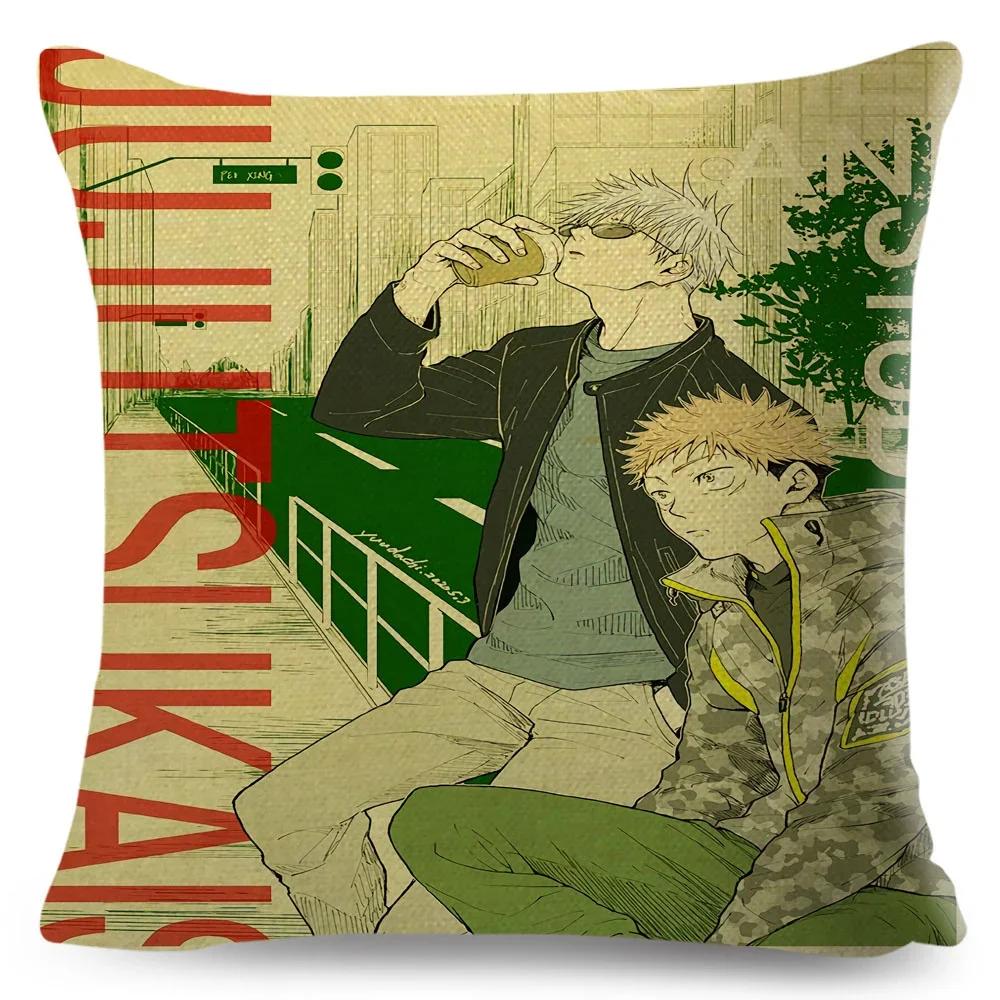 Jujutsu Kaisen Cushion Cover for Sofa Home Children Room Decor Cartoon Japanese Anime Print Pillowcase Polyester Pillow Case
