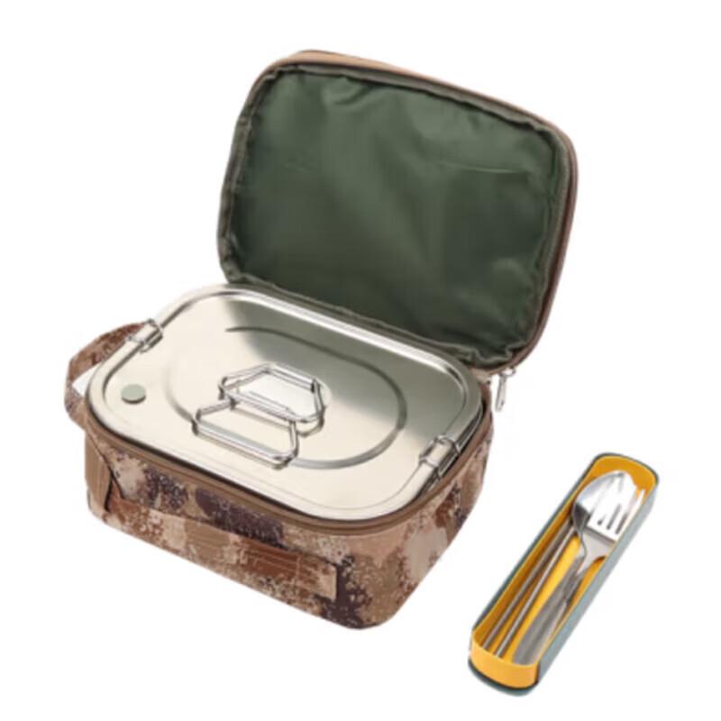 Langdunqiang Tactical Field Meal Solutions
