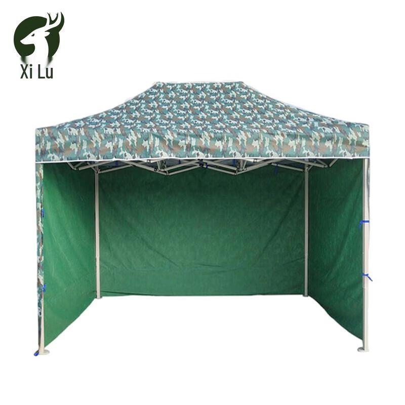 XiLu Outdoor Sunshade Awning Tent