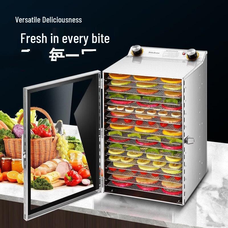 Wutuo Food Dehydrator