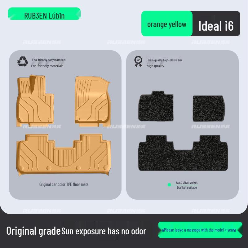 Ideal i6 Full Surround TPE Floor Mats for Five-Seater Cars, 25 Models