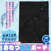 Nappy Rabbit Waterproof and Diaper 3 Large Perfect for Baby Dirty Marine Pool Swimsuit Bag Water-Repellent Pouch, Sizes, 3-Piece Set, Compressible,