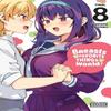 Breasts Are My Favorite Things In the World Vol. 8 by Wakame Konbu... 9798855401820