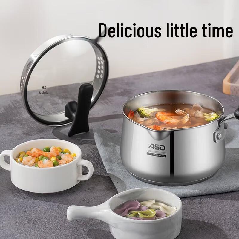 ASD Multi-Purpose Saucepan