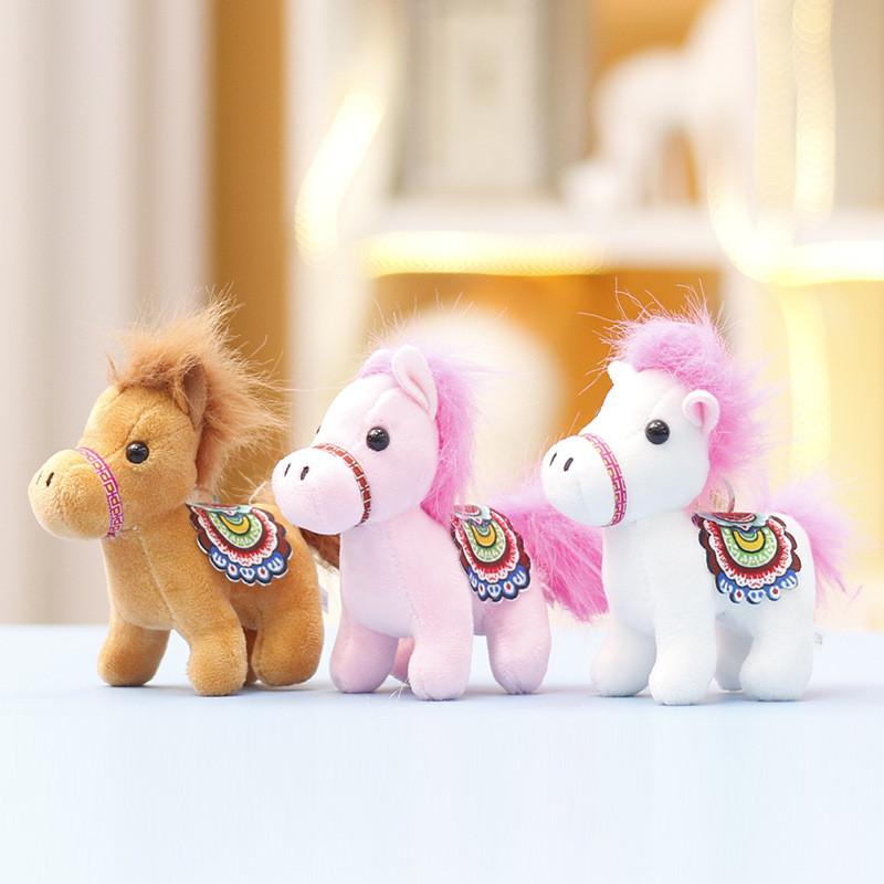 Plush Pony Toy Keychain For Kids Girls Gift Cute Animal Bag Charm With Pp Cotton Filling