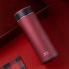 WANXIANG 316 Stainless Steel Portable Insulated Tea Cup