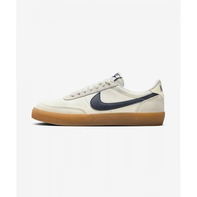Unisex cipők – Sportcipők