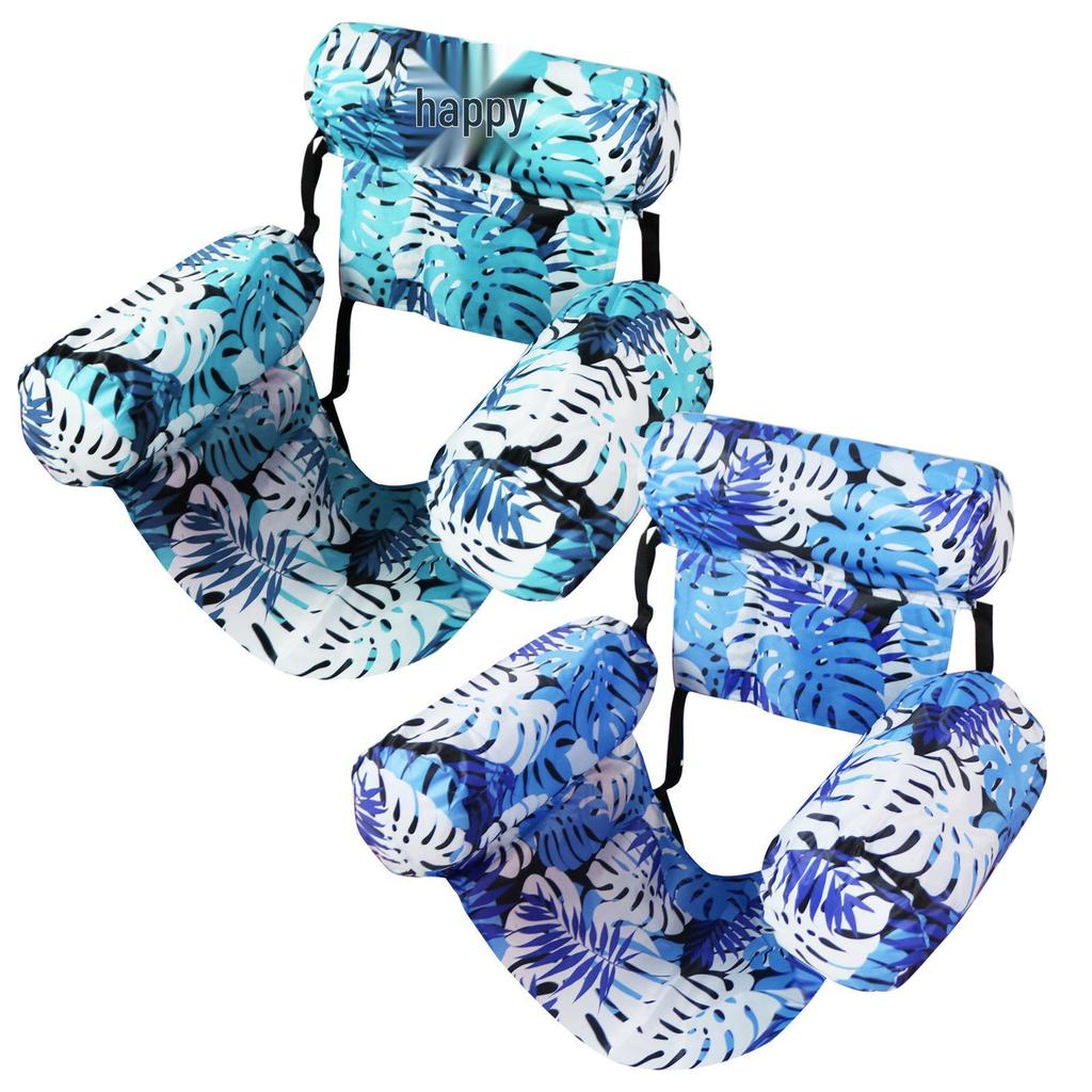 Doppelnutzungs-Schwimmliege: Faltbare Hängematte, Netzrückenlehne & Sofa