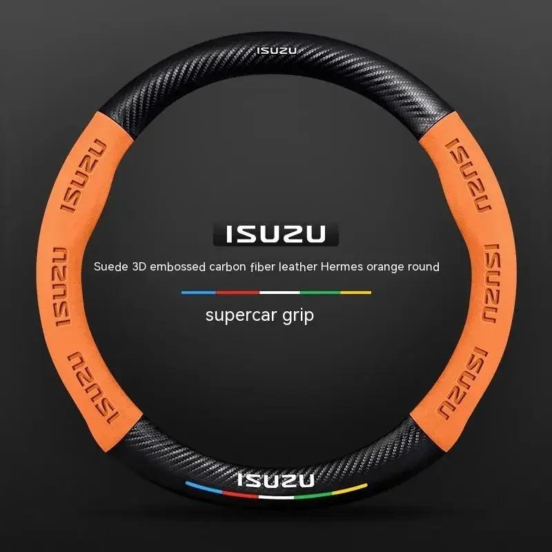 Suede Carbon Fiber Anti-slip Car Steering Wheel Cover with Metal  for ISUZU D-MAX V-CROSS Mu-X TAGA  Car Accessories