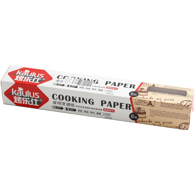 Silicone Oil Paper Baking Greaseproof Paper Brown And White Natural Food Grade Retro Newspaper Style Pad Paper Baking Tools