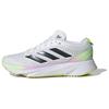 New Adizero Sl 'White Bliss Lilac' Women's IG3345
