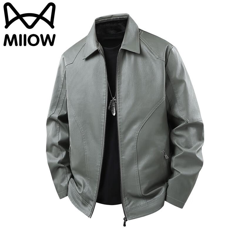 MaoRen Men's Casual Faux Leather Lapel Jacket