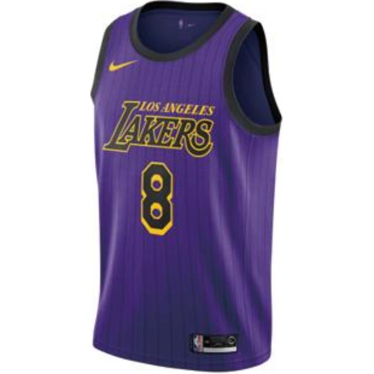 Nike NBA Jersey Kobe Bryant 2018-2019 Season City Edition Men Tops Purple AV4270-504