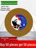 King Iron Angle Grinder Disc: Cutting, Grinding, Polishing for Stainless Steel and Metal, 100mm Saw Blade Collection