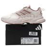 adidas Women's Outdoor Breathable Running Shoes