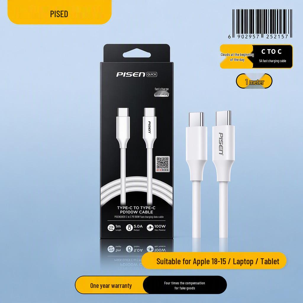 PISEN PD30W Fast Charger for Apple iPhone 14 & iPad