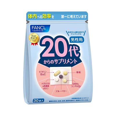 Vitamin- und Mineralstoffkomplex für Männer 20+, 30er Pack