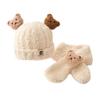 Bear Plush Baby Hat Autumn and Winter Baby Hat Scarf Integrated Two-piece Set Children's Thermal Ear Protection Hat Super Cute
