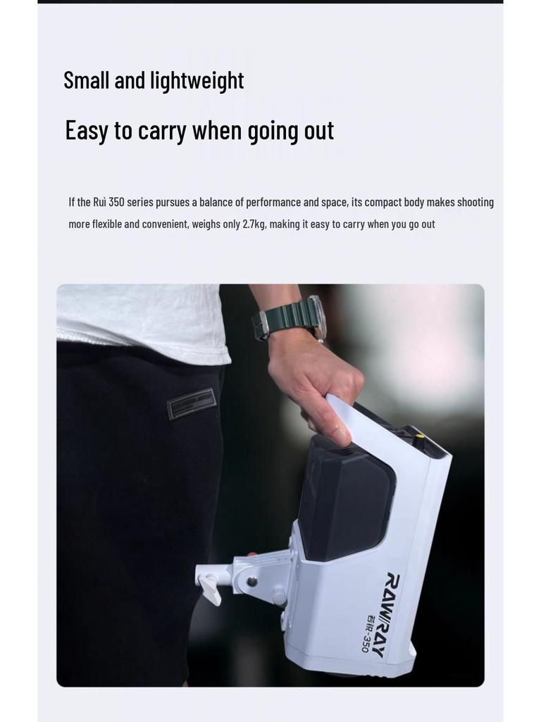 Rui 350X LED Photography Light: 300W Constant Light for Streaming & Beauty Live Rooms.
