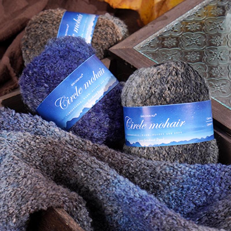 50G Section Lightweight Long Luxury Yarn Gradient Dyed Warm Mohair Soft Loop Fluffy