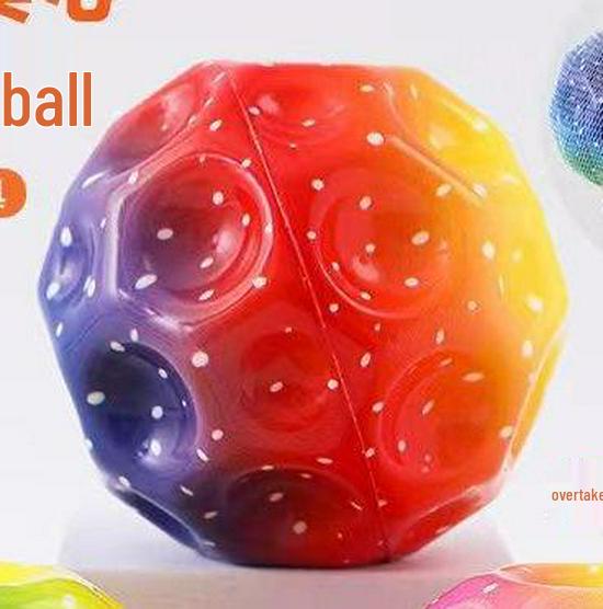 

Мяч из высокоэластичного полиуретанового пеноматериала: Детская игрушка для снятия стресса High Elasticity