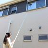 Azuma Kogyo Aluminum Telescopic Handle Set Telescopic Handle 1 Handle Only Lightweight and Aluminum Handle Up To Can Reach Up To the Second Floor