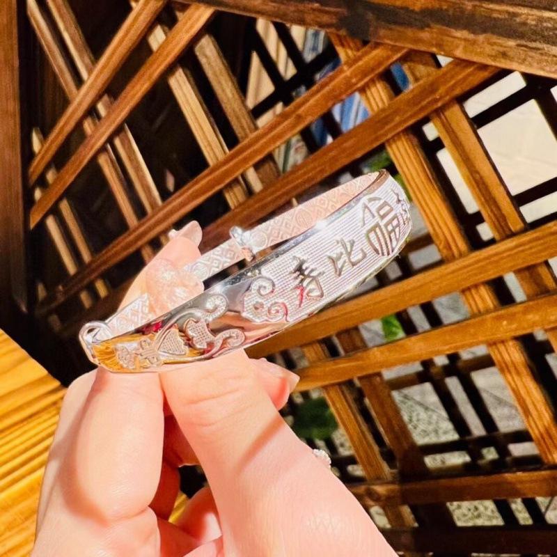 Zuyin S999 Shoubi Nanshan Bracelet Dragon and Phoenix Cheng Xiang Fu Zi Guifei Bracelet Wishing Birthday Gift for Mom and Grandma