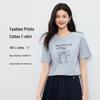 FivePlus Summer Cooling Loose Fit T-Shirt