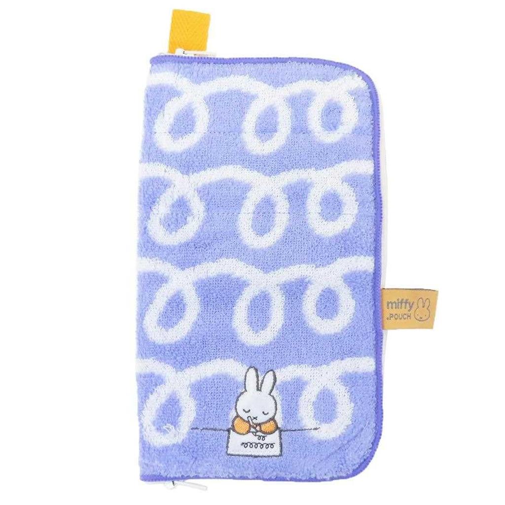 Miffy Dot Pouch Keep Drawing BE
