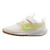 Nike Star Runner 5 Mesh Round Toe Comfortable Breathable Support Low Top Running Shoes Kids Sneaker HF7005-102