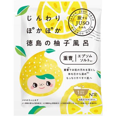 Cr Juso Bath Powder Yuzu 30g