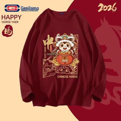 GENIOLAMODE Unisex Long Sleeve T-Shirt - Year of the Horse