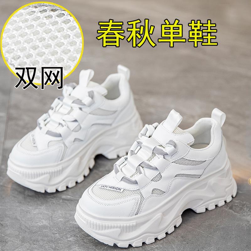 New Autumn Womens Genuine Leather Casual Shoes Leisure Flat Skateboard Shoes Fashion Summer Increase Sneakers Zapatos De Mujer