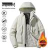 Men's Graphene Ski Jacket: Autumn/Winter Warm, Thickened, Windproof, Waterproof, Loose Outerwear with Plus Velvet Cotton.