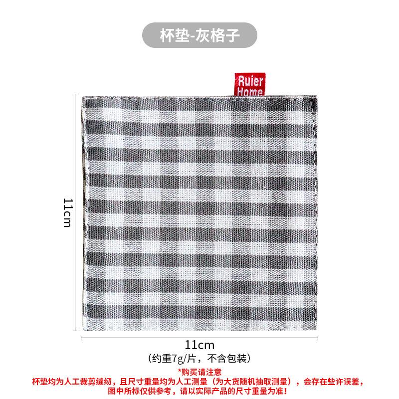 

Fabric Coaster Tea Towels Double Cloth Placemat Pure Cotton Insulation Pad Mug Pad Kitchen Table Decor Kitchen Accessories сірий колір