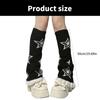 Punk Women Leg Warmers Japanese Aesthetic Star Pattern Flared Knitted Foot Cover Ruffle Trim Long Stockings Streetwear