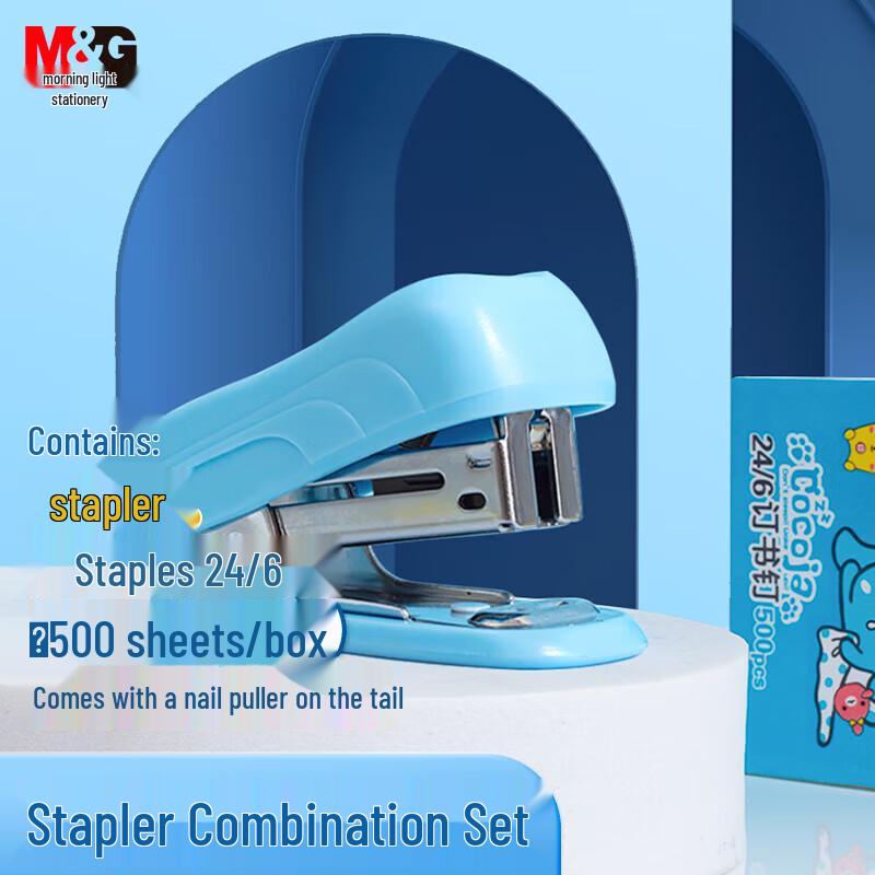 M&G Mini Portable Stapler Set for Students
