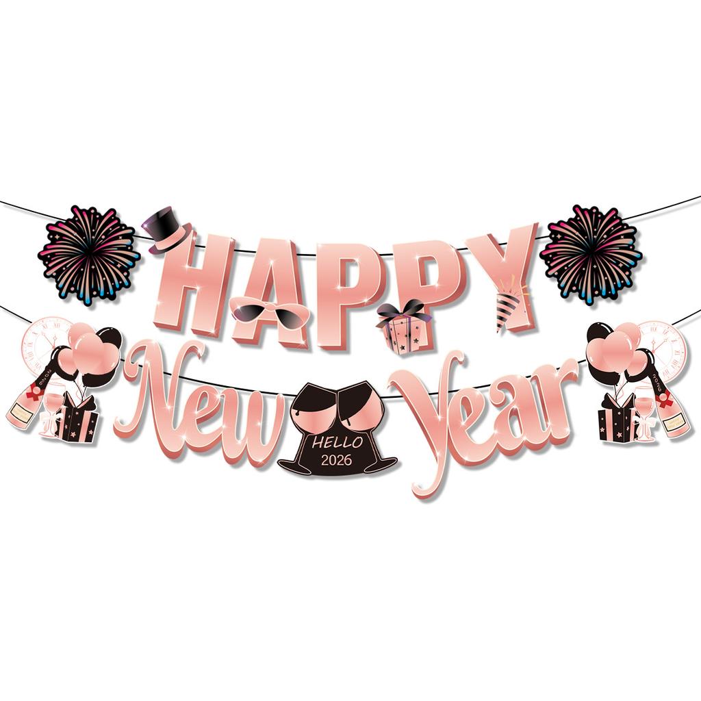 Happy New Year 2026! Banner Decoration for The New Year's Eve Car Party, Banner Decals, Car Ornaments.