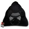 Star Wars Cushion - Kylo Ren - Abystyle