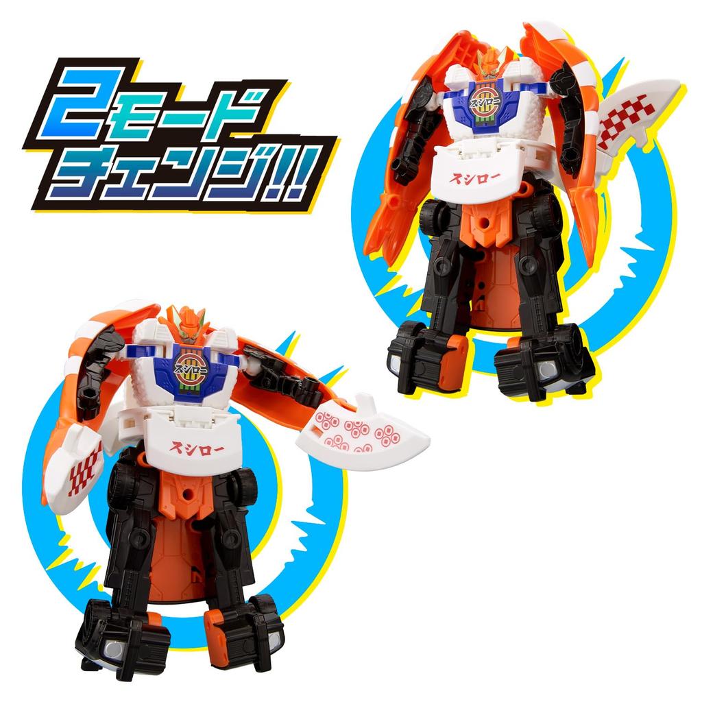 BANDAI Unitrobone Unitrobone Ebisushi Police Car