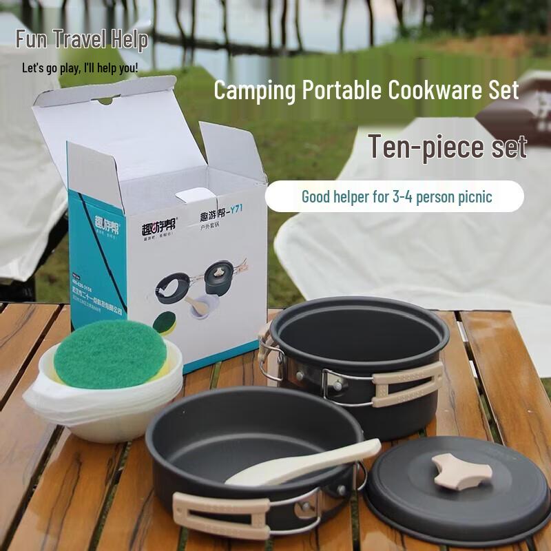 Outdoor Camping Cookware Set