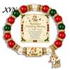 Seasonal Beaded Wristband Set Christmas Bracelet, Elastic Stretch Bracelet with Xmas Gifts for Sister Friend Tree Charm, Holiday Jewelry Women